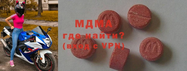 прущая мука Богородицк