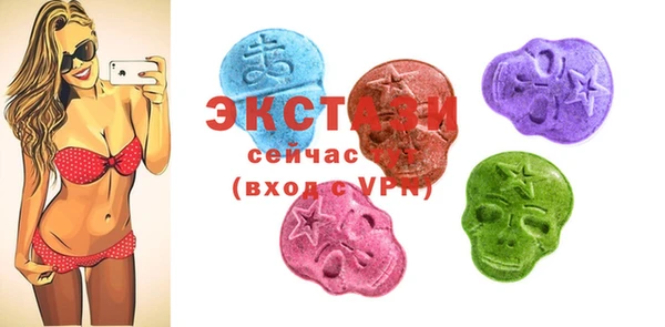 прущая мука Богородицк