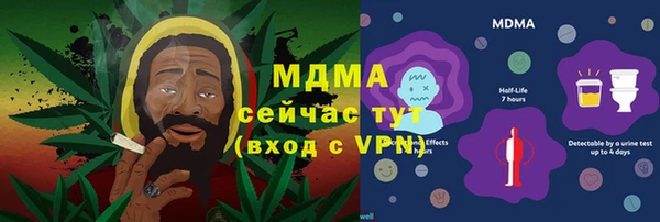 меф VHQ Богданович