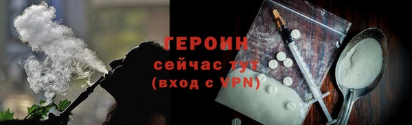 меф VHQ Богданович
