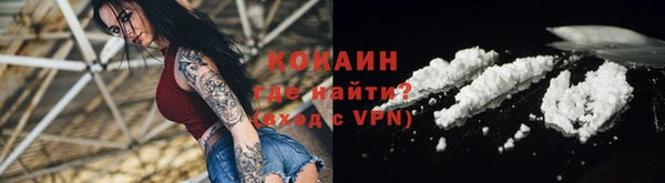 меф VHQ Богданович