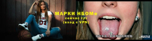 меф VHQ Богданович