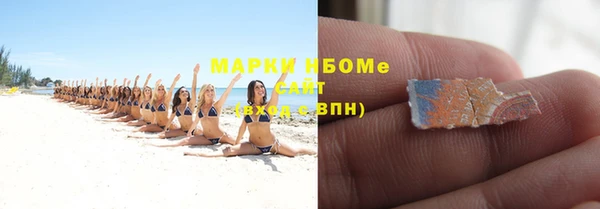 меф VHQ Богданович