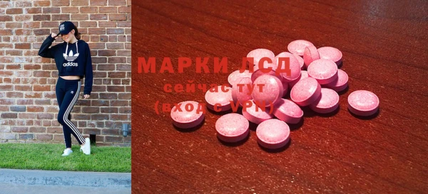 меф VHQ Богданович