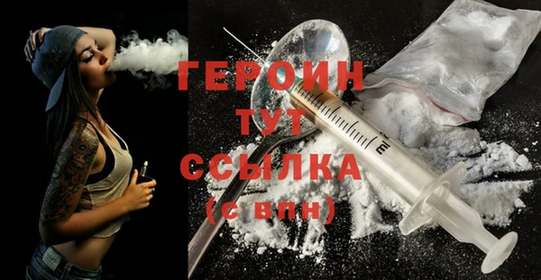 меф VHQ Богданович