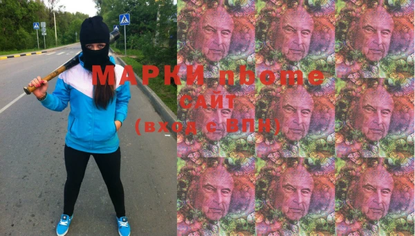 меф VHQ Богданович