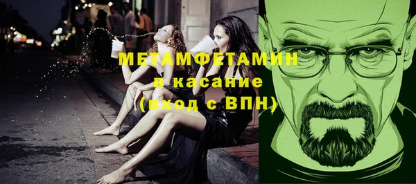 меф VHQ Богданович