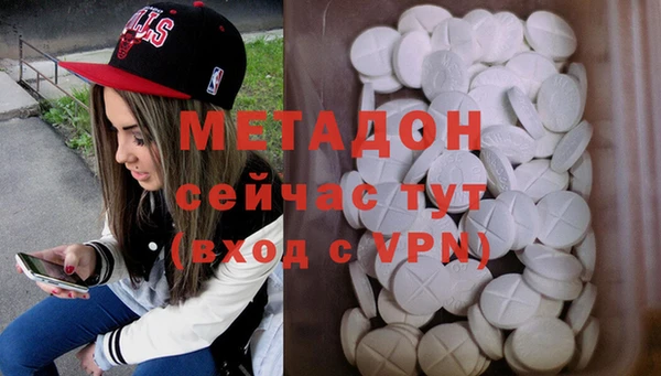 прущая мука Богородск