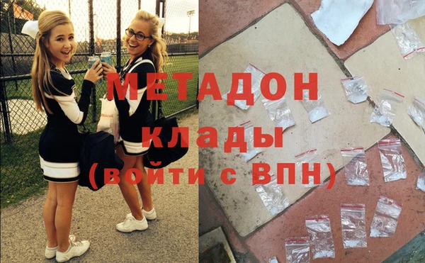 меф VHQ Богданович