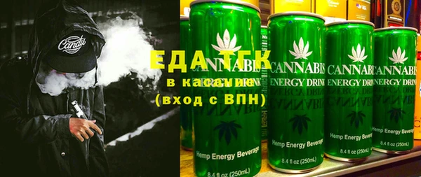 прущая мука Богородицк