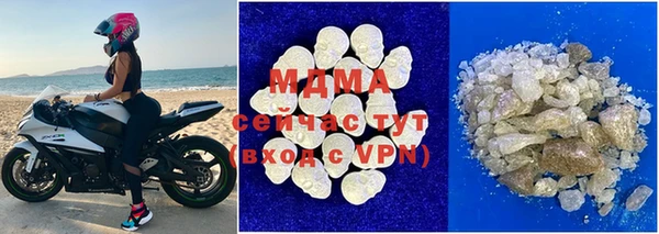 прущая мука Богородск