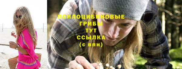 меф VHQ Богданович