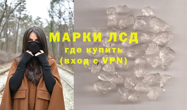 меф VHQ Богданович