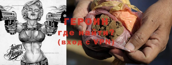 прущая мука Богородск