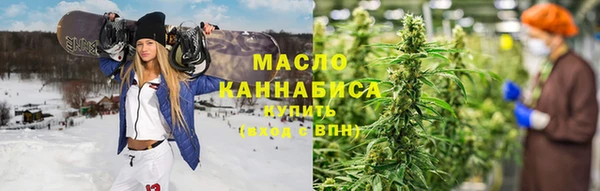 меф VHQ Богданович